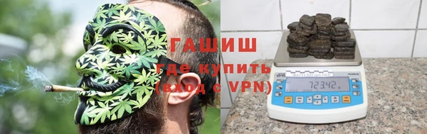 MESCALINE Бронницы