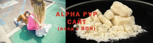 MESCALINE Бронницы