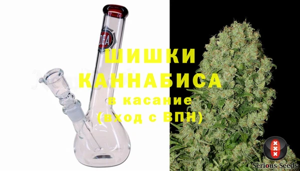 MESCALINE Бронницы
