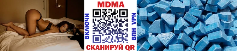 блэк спрут ССЫЛКА  где купить   Ува  МДМА VHQ 