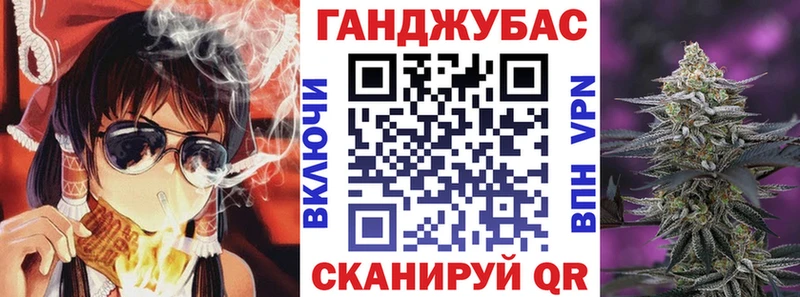 Шишки марихуана индика  даркнет сайт  Ува 